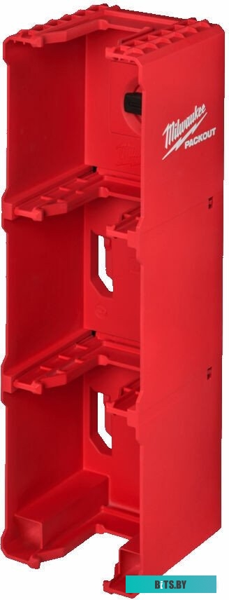 4058546409944 4932480709 Milwaukee Packout 4932480709