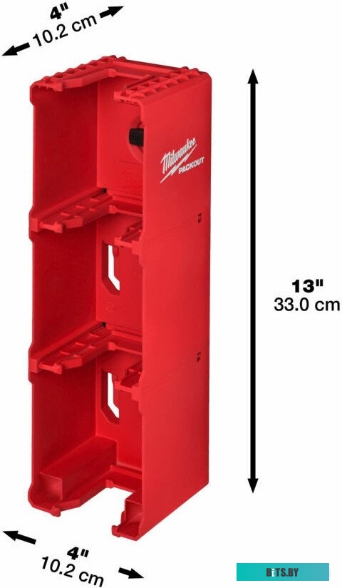 4058546409944 4932480709 Milwaukee Packout 4932480709