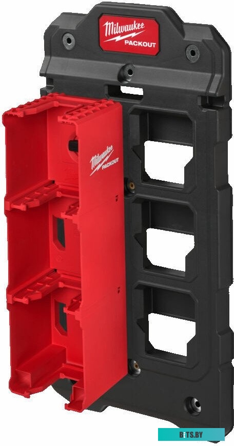 4058546409944 4932480709 Milwaukee Packout 4932480709