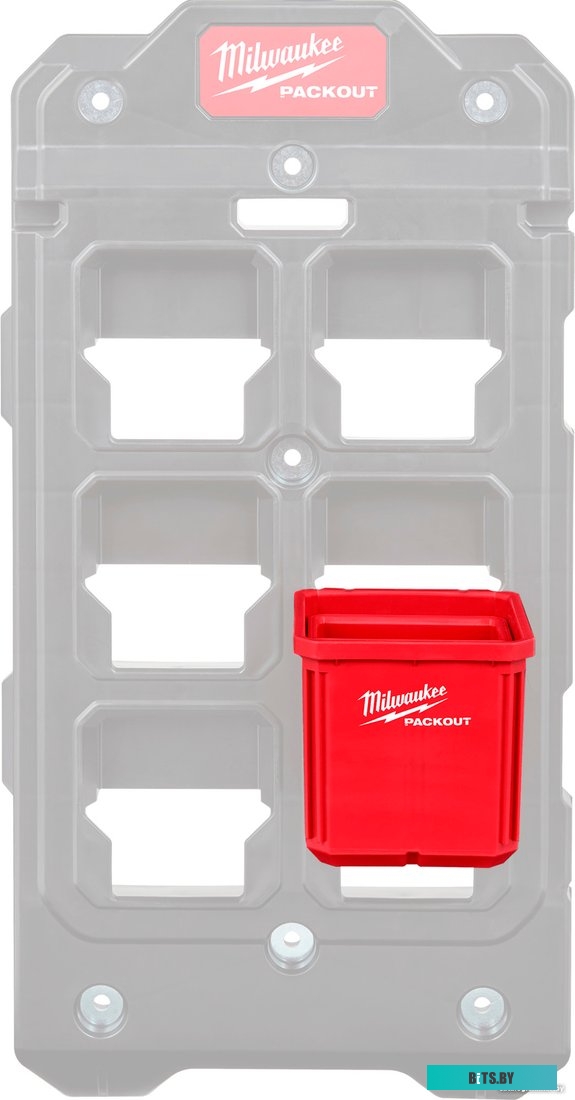 4058546409838 4932480698 Milwaukee Packout 4932480698