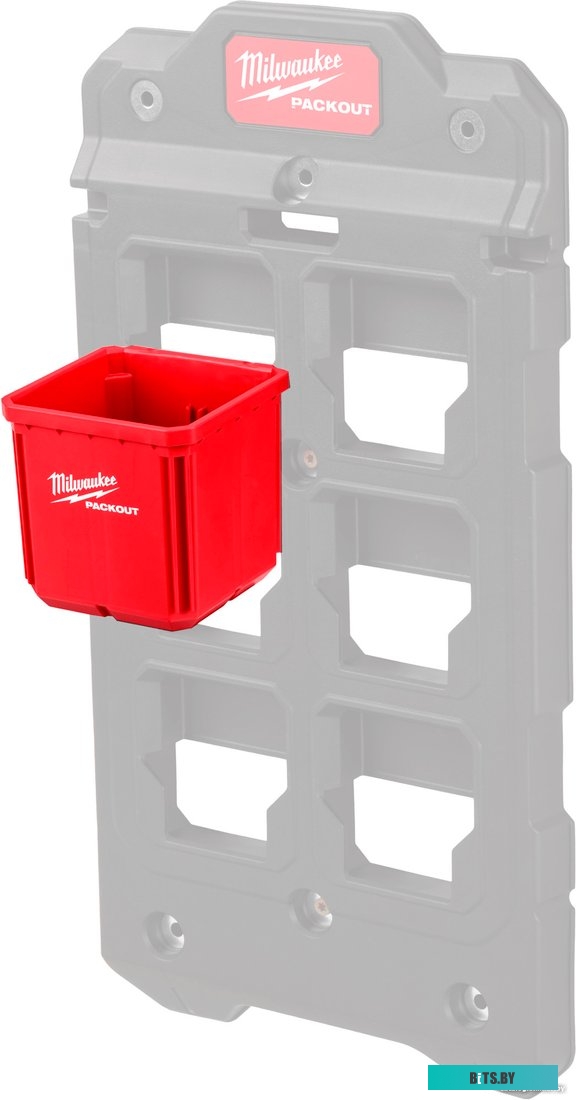 4058546409838 4932480698 Milwaukee Packout 4932480698