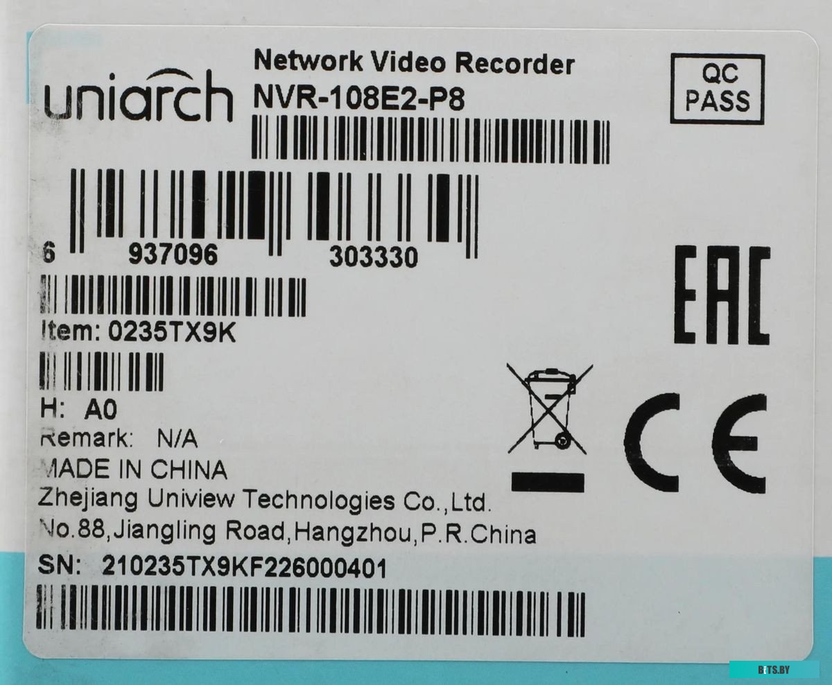 Видеорегистратор Uniarch NVR-108E2-P8