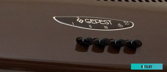 ВО 2601 К47 Коричневый Вытяжка "GEFEST" [ВО 2601 К47] <Коричневый>