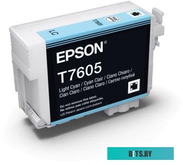 Картридж Epson C13T76054010