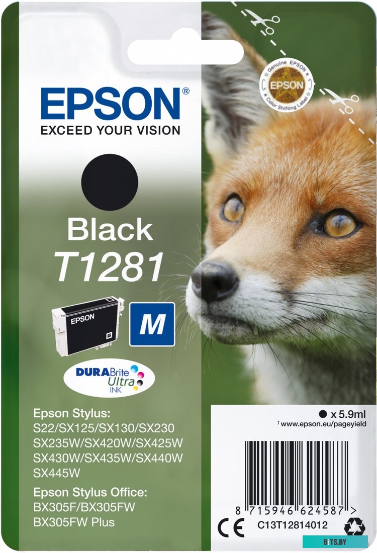 Картридж Epson C13T12814012