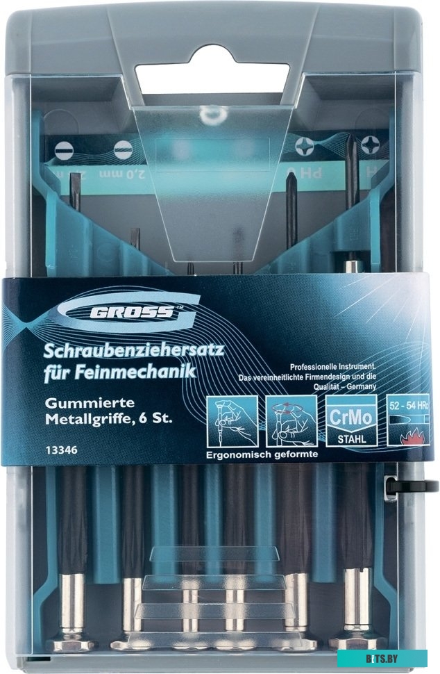Gross 13346 (6 предметов)
