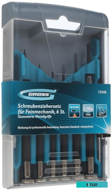 Gross 13346 (6 предметов)