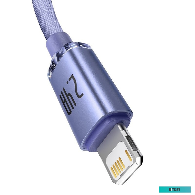 Кабель для зарядки Baseus Crystal Shine CAJY000005