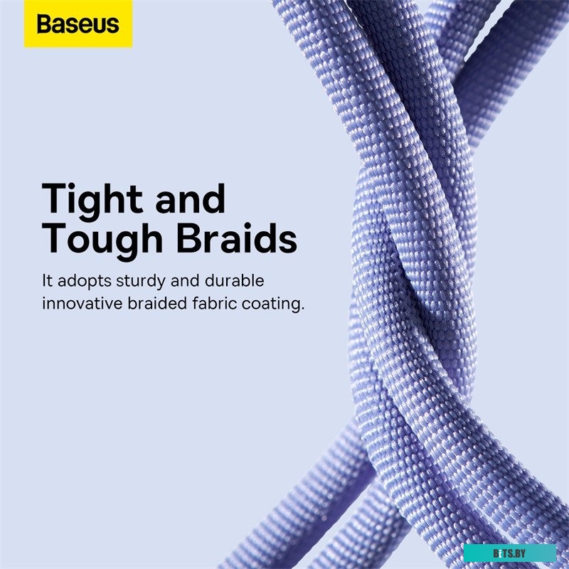 Кабель для зарядки Baseus Crystal Shine CAJY000005