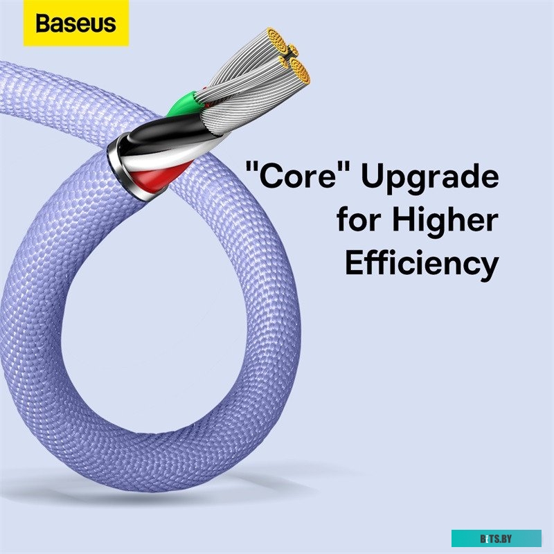 Кабель для зарядки Baseus Crystal Shine CAJY000005