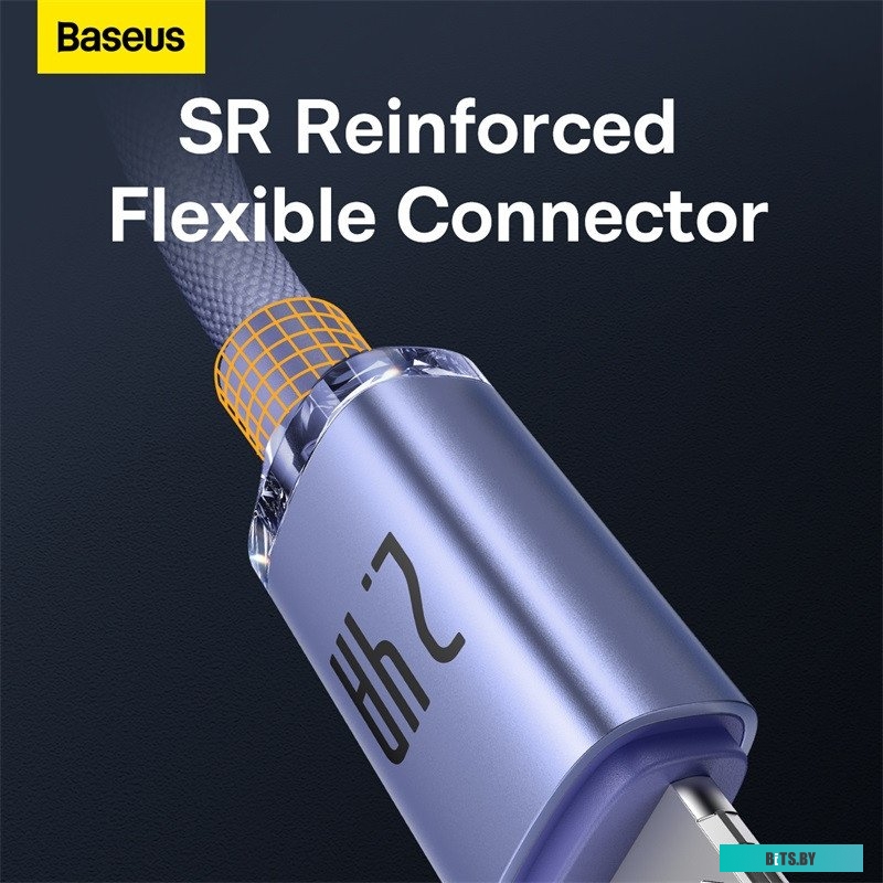 Кабель для зарядки Baseus Crystal Shine CAJY000005