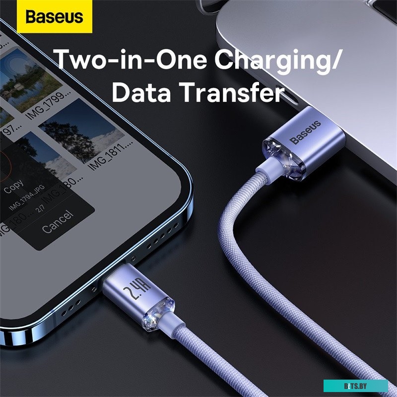 Кабель для зарядки Baseus Crystal Shine CAJY000005