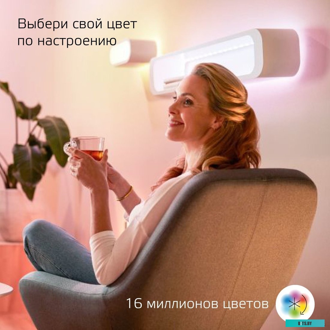 5010122 Умная светодиодная лента GAUSS Smart Home 3м [5010122]