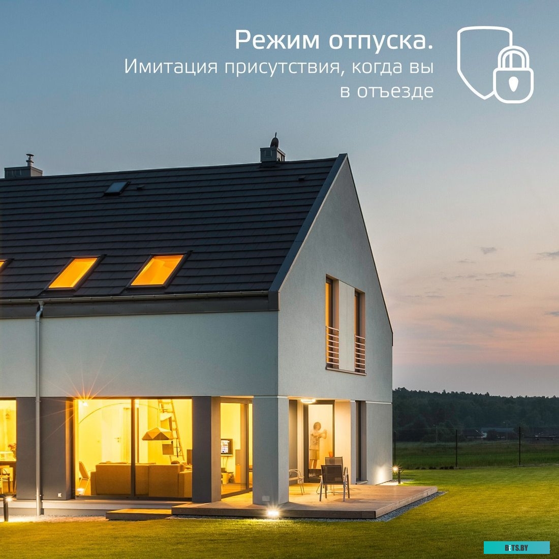 5010122 Умная светодиодная лента GAUSS Smart Home 3м [5010122]