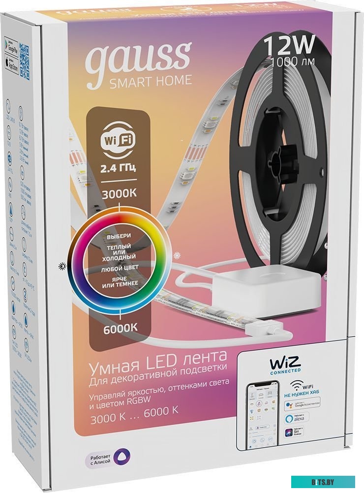 5010122 Умная светодиодная лента GAUSS Smart Home 3м [5010122]