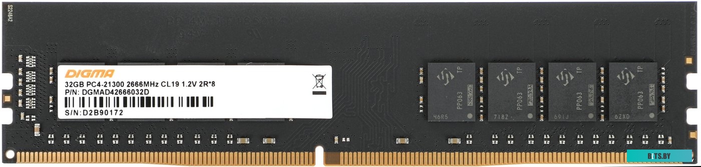 Оперативная память Digma 32ГБ DDR4 2666 МГц DGMAD42666032D