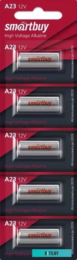 Батарейки SmartBuy A23 5шт. SBBA-23A5B