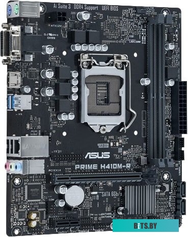 Материнская плата ASUS Prime H410M-R-SI