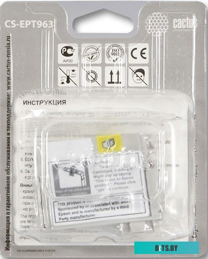 Картридж Epson T5913 C13T591300