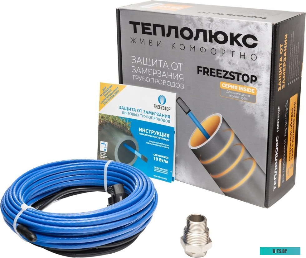1070036650 Тонер/ Oce Toner CW 700 Yellow