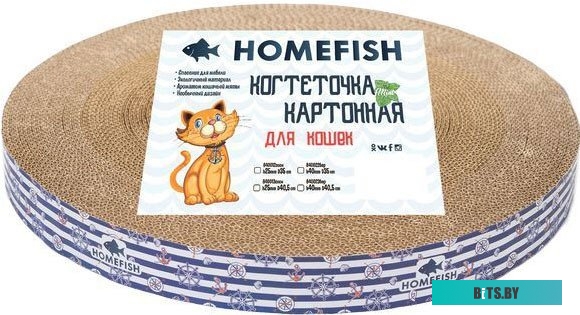 Батарея HP 807957-001 для ноутбуков HP 14g/14q/15g/15q/14-ac/14-af/14-am/14-an/14-aq/14-ar/15-ac/15-af/15-ay/15-ba/15-bd/15-be/15-bf/15-bg/17-ac/17-x/
