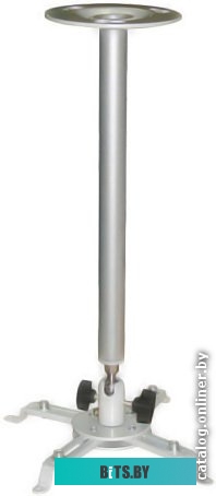 Кронштейн Arm Media PROJECTOR-4