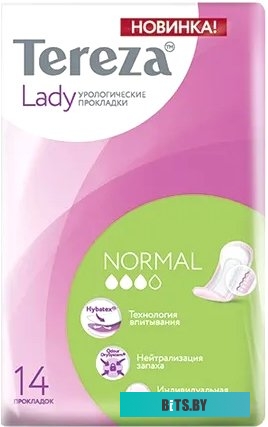 Смартфон Xiaomi Redmi A3 4/128Gb, зеленый (54114)