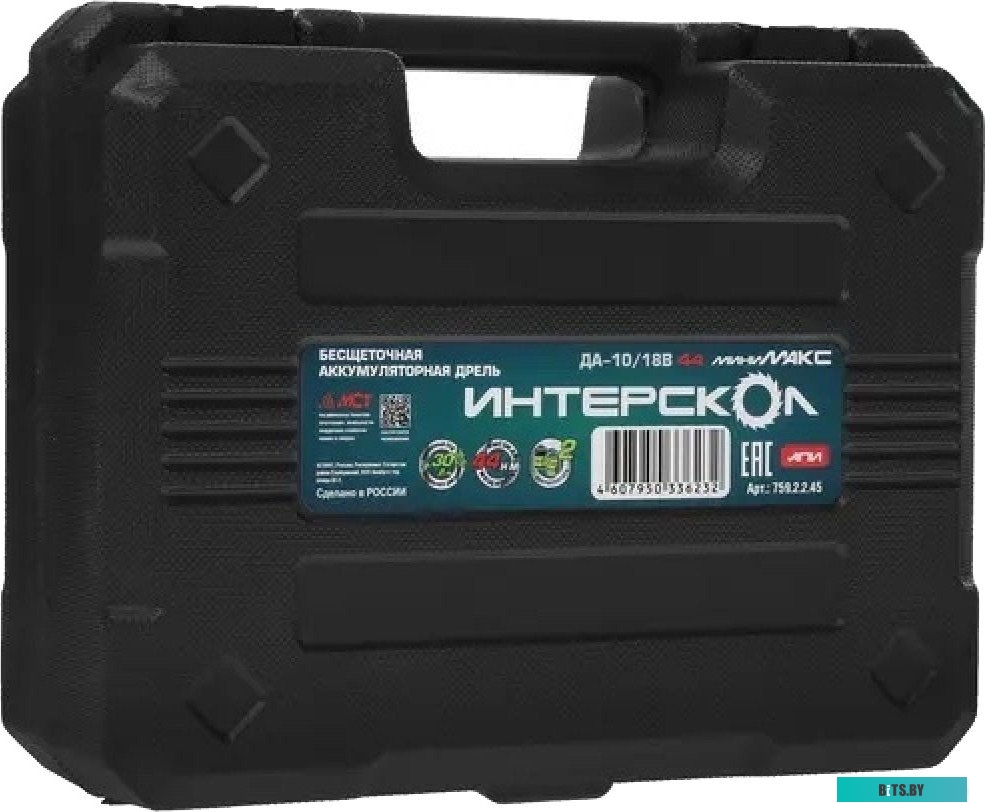759.2.2.45 Интерскол МиниМАКС ДА-10/18В (с 2-мя АКБ, кейс)