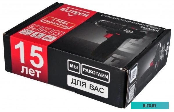 204842 4640032017544 E2201.037.01 Elitech ДА 10.8БЛ2 E2201.037.01 (с 2-мя АКБ)