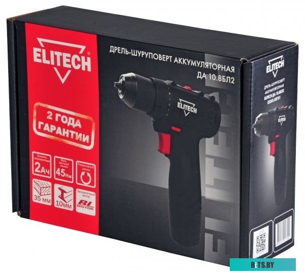 204842 4640032017544 E2201.037.01 Elitech ДА 10.8БЛ2 E2201.037.01 (с 2-мя АКБ)