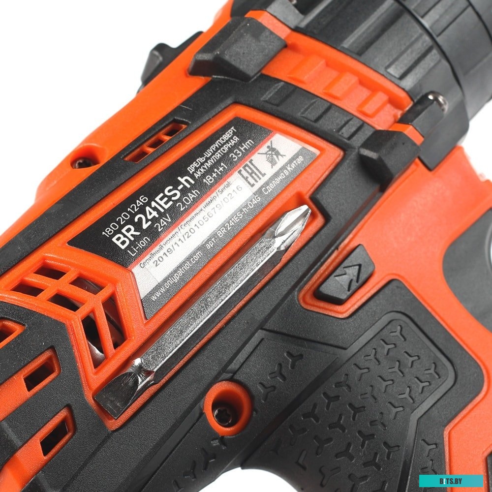 Ударная дрель-шуруповерт Patriot BR 241ES-h 180201246 (с 2-мя АКБ, кейс) <180 20 1246>