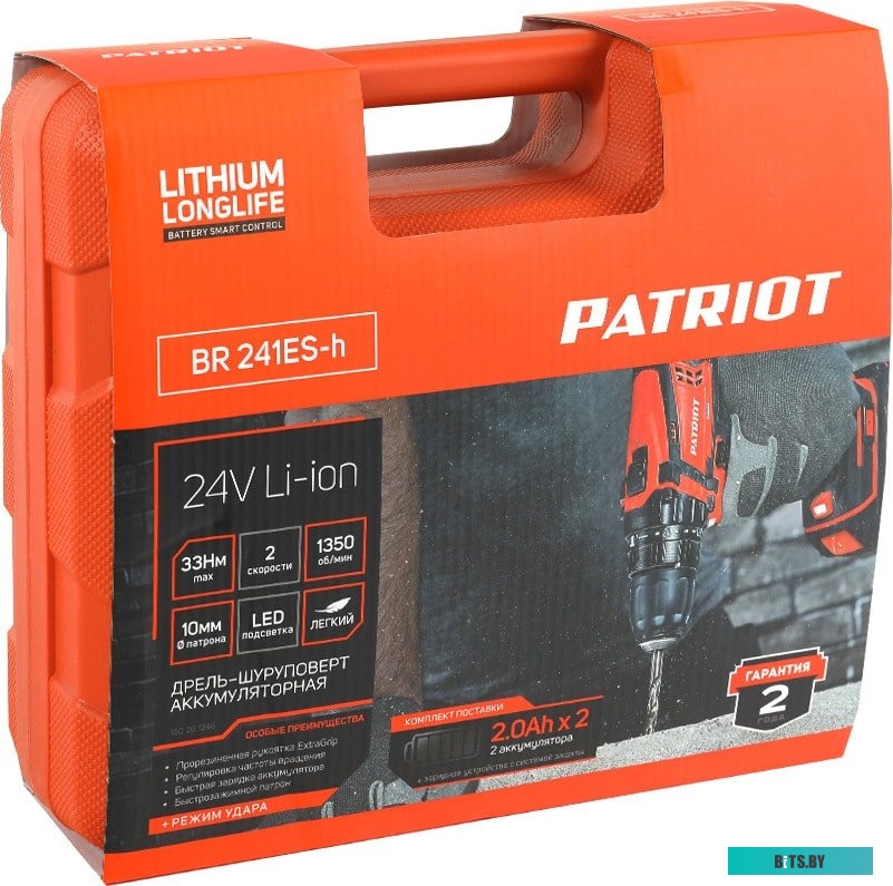 Ударная дрель-шуруповерт Patriot BR 241ES-h 180201246 (с 2-мя АКБ, кейс) <180 20 1246>