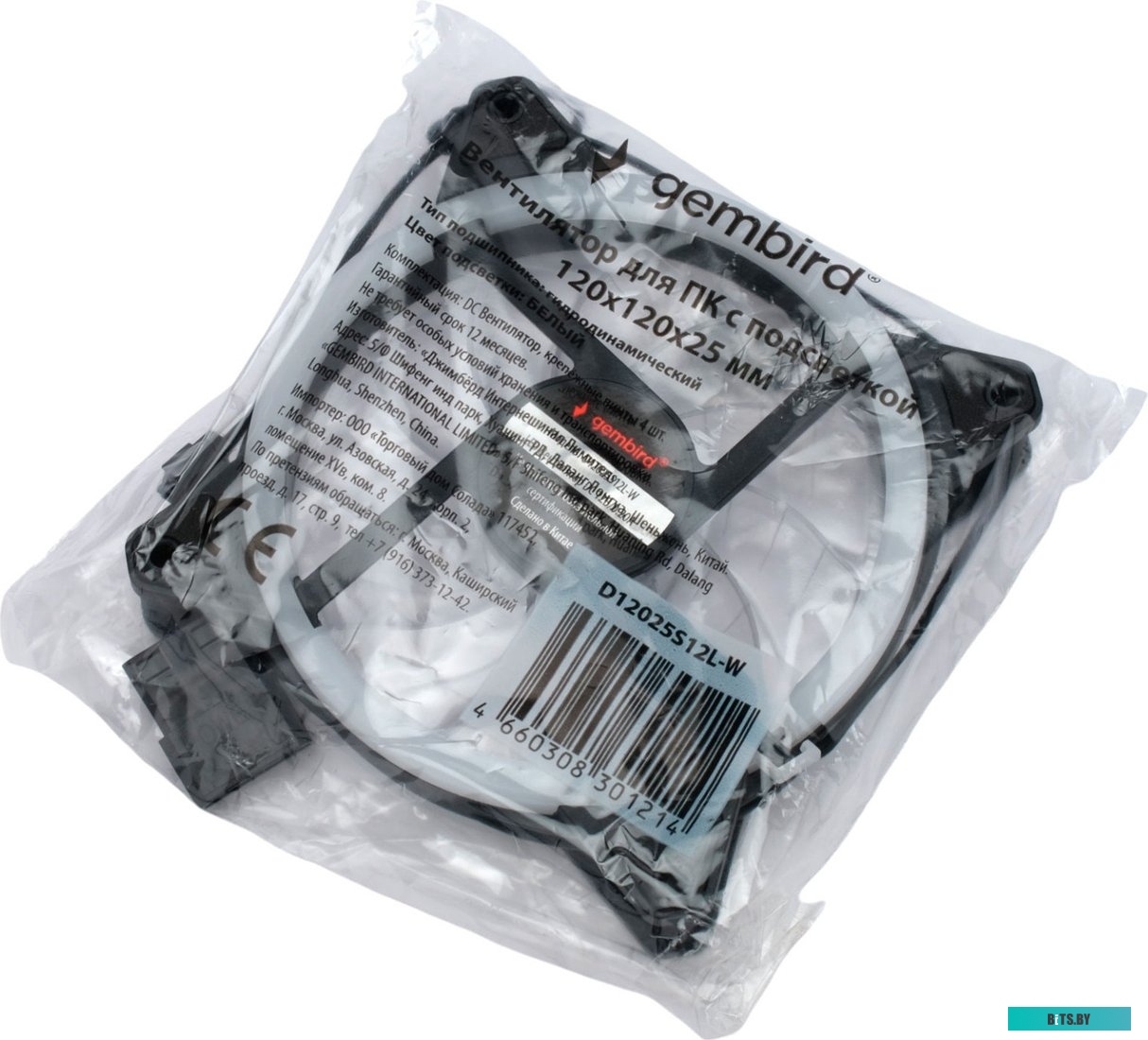 D1920 Устройство для зачистки кабеля (UTP/STP, плоский телефонный ) VCOM <D1920>, аналог HT-501