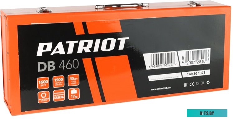 140301375 Отбойный молоток PATRIOT DB 460 [140301375]