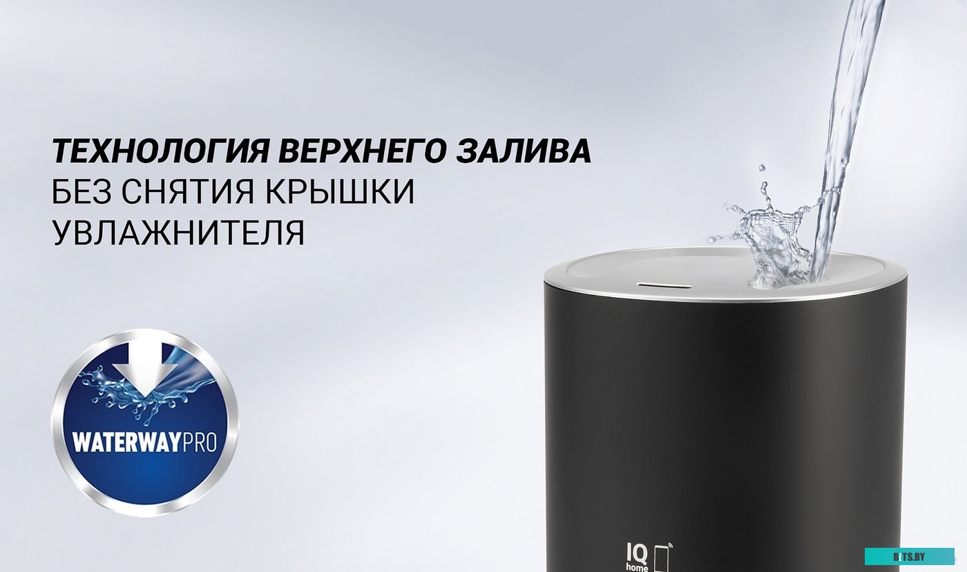 Polaris PUH 8080 WIFI IQ Home