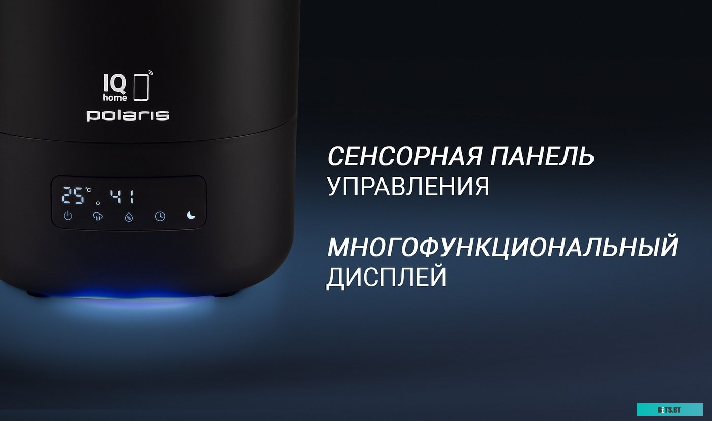 Polaris PUH 8080 WIFI IQ Home