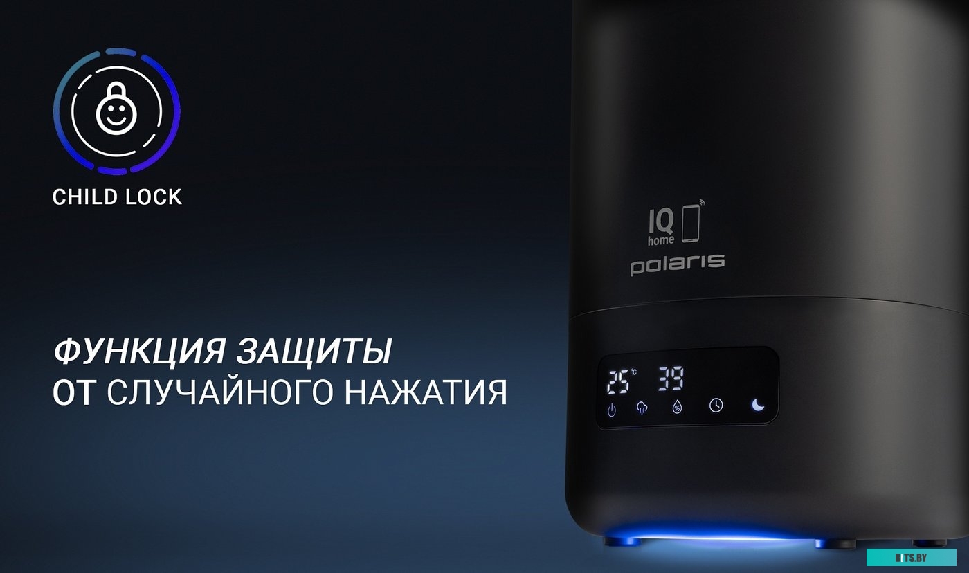 Polaris PUH 8080 WIFI IQ Home