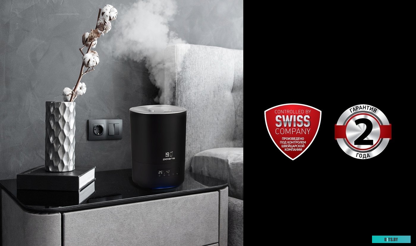 Polaris PUH 8080 WIFI IQ Home