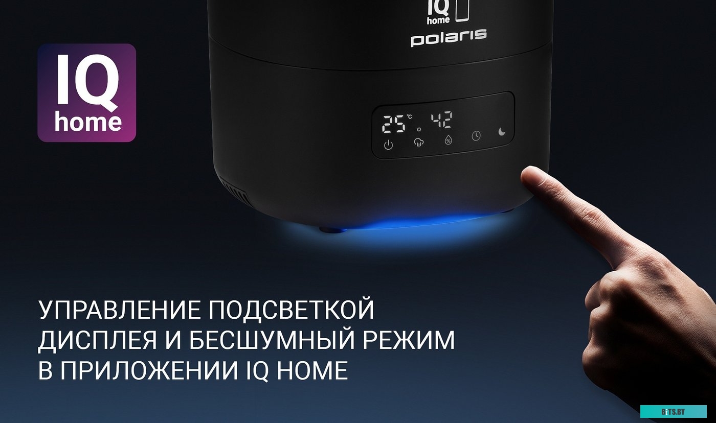 Polaris PUH 8080 WIFI IQ Home