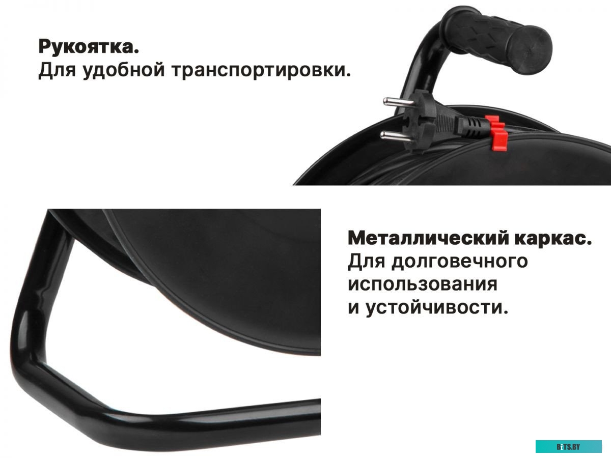 Сетевой фильтр (удлинитель) Юпитер JP8403-04