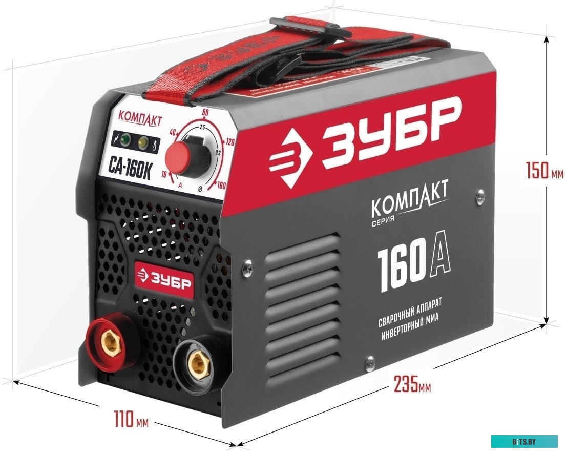 СА-160К Сварочный аппарат Зубр СА-160К,  инвертор