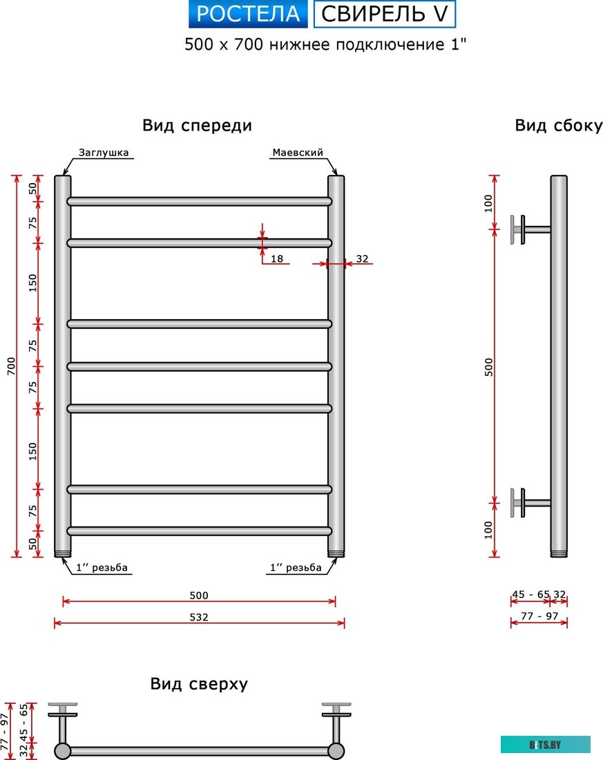 ЦМО Органайзер кабельный одинарный 65x45 мм арт. СМ-9005