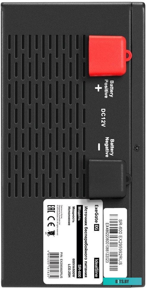 ИБП ExeGate IdealSine SR-600.LCD.2SH EX295992RUS