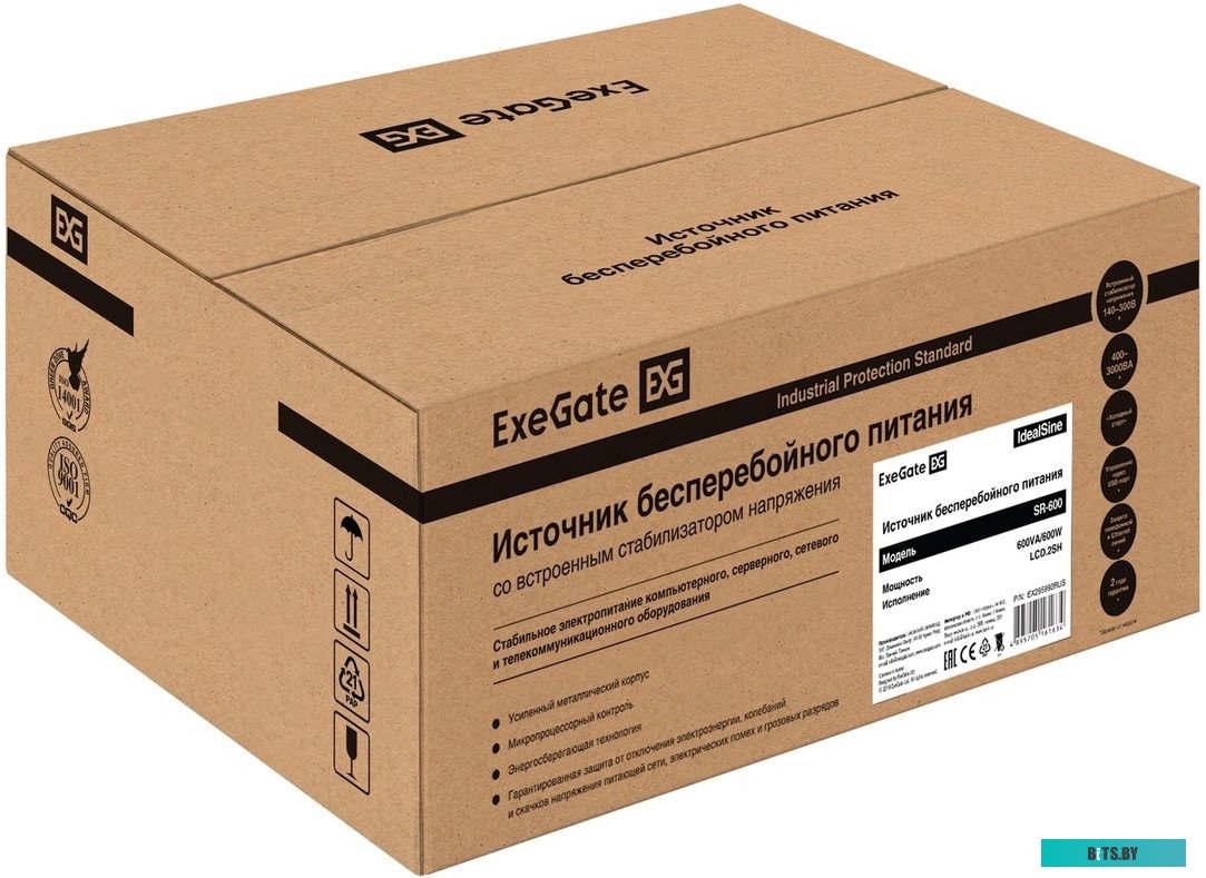 ИБП ExeGate IdealSine SR-600.LCD.2SH EX295992RUS