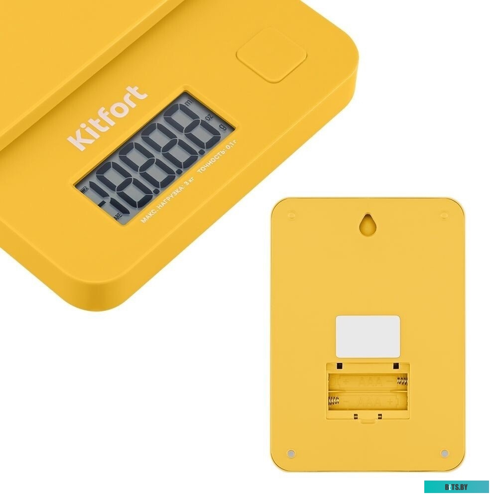 КТ-814 Напольные весы KitFort КТ-814, до 180кг, цвет: черный