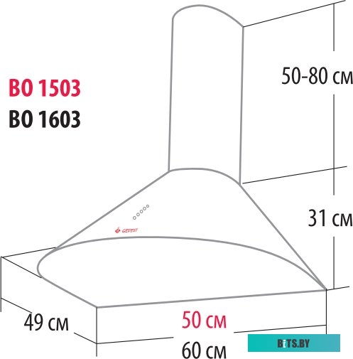 ВО 1503 К73 Черный Вытяжка "GEFEST" [ВО 1503 К73] <Черный>