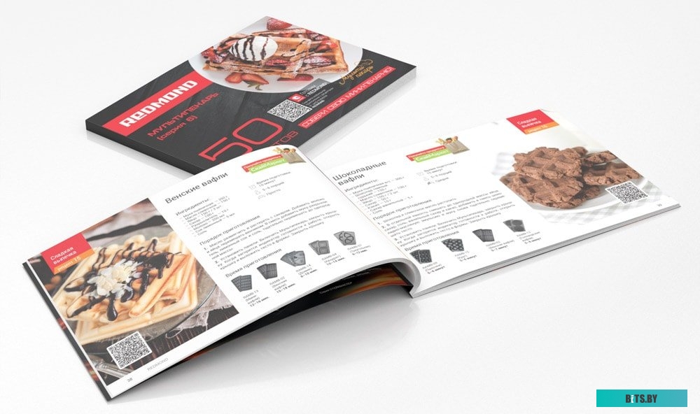 RMB-611 Мультипекарь RED SOLUTION RMB-611,  черный