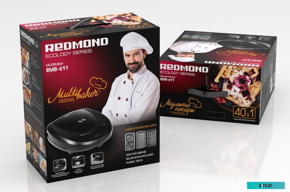 RMB-611 Мультипекарь RED SOLUTION RMB-611,  черный