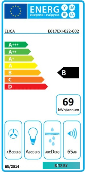 LANE IX/A/72-PRF0157377 Встраиваемый вытяжной шкаф ELICA/ Встраиваемая, 72см, 1050 м3, нержавеющая сталь
