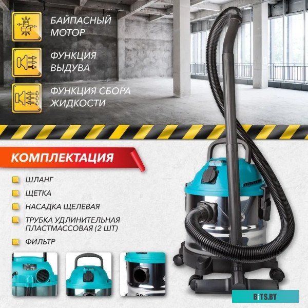 Картридж Hi-Black CE403A 98927804